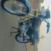 اصلان صنعت 150cc