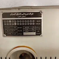 فریزر هفت کشور. مارک قندیل. ایرانی. بشرط سلامت|یخچال و فریزر|فردیس, قریشی|دیوار