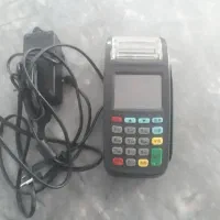 کارتخوان سیار