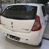 رنو ساندرو دنده ای