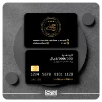 طراحی و چاپ تراکت / کارت ویزیت / سرنسخه / برچسب و.|خدمات رایانه‌ای و موبایل|قم, بلوار امین و ساحلی|دیوار