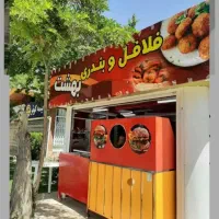 دکه فروشی