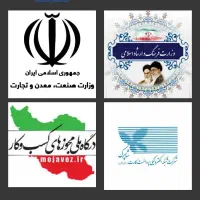 درامد انلاین و قانونی|کارت هدیه و تخفیف|علی‌آباد کتول, |دیوار