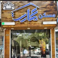 نصر-90-متر-دو-خواب-فول