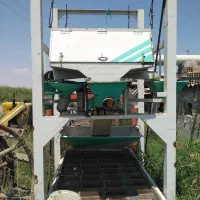 الک شالیکوبی