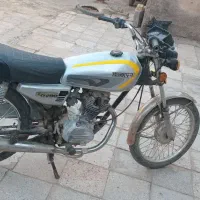 دوتا هندا سالم