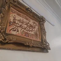 وانیکاد