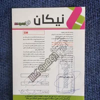 اسپرسوساز نینجا مدل ES701|سماور، چای‌ساز، قهوه‌ساز|تهران, یوسف‌آباد|دیوار