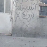 کارگاه جهت نجاری کفاشی . مبل و غیره|اجارهٔ خانه و ویلا|اسلام‌شهر, شهرک امام حسین (میان آباد)|دیوار