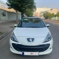 ۲۰۷ پانورما فول موتور پلاس