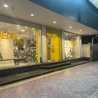 استخدام فروشنده دوچرخه متل قو