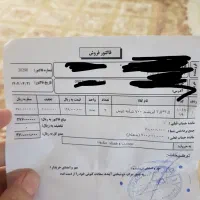 به دلیل جابه جایی|فرش|مشهد, شهید بهشتی|دیوار
