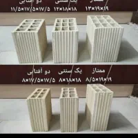 آجر سفال لفتون زبره (مستقیم از کارخانه)