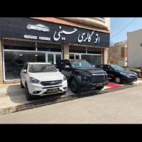 استخدام ادمین اینستاگرام