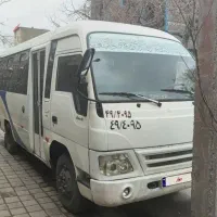 مینی بوس آرین