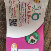 بلیط اپارک بزرگسال