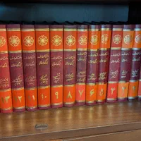 فروش دایره المعارف بزرگ اسلامی|کتاب و مجله تاریخی|تهران, شیراز|دیوار