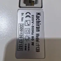 چرخ خیاطی|چرخ خیاطی و ریسندگی|اراک, |دیوار