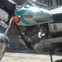 چراغ فروش فوری