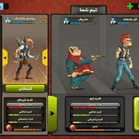 اکانت پسرخوانده لول بالا