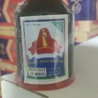 نخ کفاشی طاووس 400گرمی