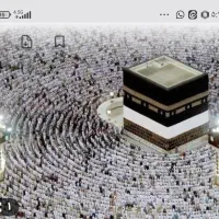 فیش حج تمتع