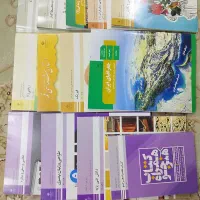 کتاب درسی دهم فتوگرافیک نو