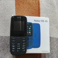 گوشی نوکیا ساده