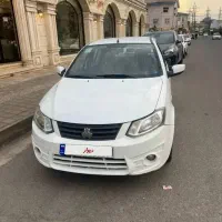 ساینا مدل ۹۶