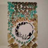 دو عدد تابلو نقاشی سایز A4
