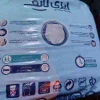 ایزولایف شورتی