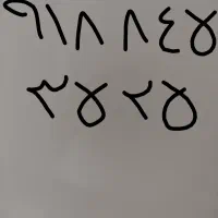 سیم کارت دائمی رند 0918