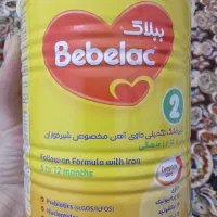 قوطی خالی شیر خشک