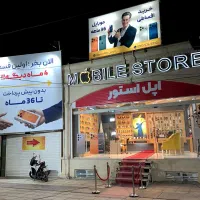 ۱۱ پرو کارتن اصلی بدون پیش اولین قسط سه ماه بعد