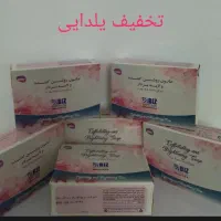 صابون لایه بردار و روشن کننده بیز