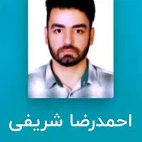 فیزیوتراپی در منزل