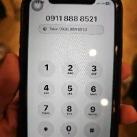 خط ۰۹۱۱ رند دائمی