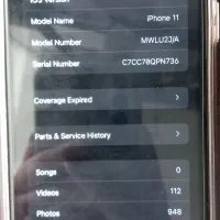 آیفون۱۱نرمال|موبایل|شاندیز, |دیوار
