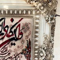 تابلو فرش وان یکاد|تابلو فرش|قرچک, مهدیه|دیوار