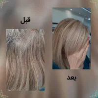 آموزشگاه آرایش وزیبایی آیه|خدمات آموزشی|مشهد, موعود|دیوار