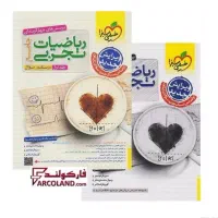 کتاب کنکور چاپ ۱۴۰۳ با۵۰درصد تخفیف