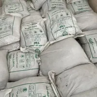 خریدار کود سوپر فسفات و اوره سفید