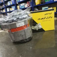 دینام و استارت شعبه مرکزی