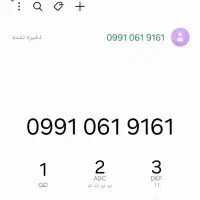 سیمکارت رند همراه اول