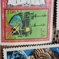 تمبر40ساله|کلکسیون سکه، تمبر، اسکناس|اصفهان, شیخ طوسی|دیوار