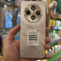 شیاعومی پوکو c75