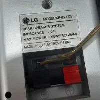 باند اسپیکر ساخت کره|سیستم صوتی خانگی|برازجان, |دیوار