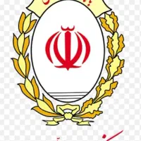 امتیاز وام ملی(مهربانی)