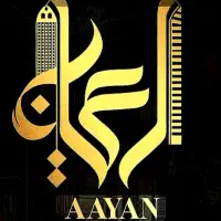 مغازه اصلی شهرک دانشگاه قبل پارک