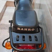 رهروطرح باکسر۱۵۰